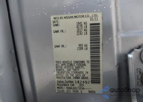 2011 Nissan Altima 2.5 S из США, поврежденный, VIN 1N4AL2AP8BC182492